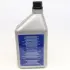 Масло компрессорное из УФ POE ISO100 1л MAGNETI MARELLI 007935090650 (фото 3)
