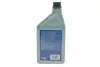 Олива компресорна PAG 100 для R134a 1 л MAGNETI MARELLI 007935090670 (фото 3)