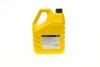 Рідина для ультразвукової ванни (4л) MAGNETI MARELLI 007935095120 (фото 1)