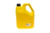 Рідина для ультразвукової ванни (4л) MAGNETI MARELLI 007935095120 (фото 3)