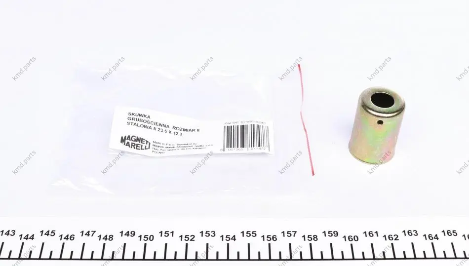 Хомут товстостінний стальний (G8 Ø 23,5 X 12,3) MAGNETI MARELLI 007936210040 (фото 1)