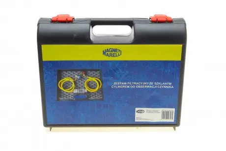 Обзорный цилиндр с соединительными трубками MAGNETI MARELLI 007936210780
