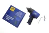 Гайковерт пневматичний TREX 1/2" 2200 Нм MAGNETI MARELLI 007936331020 (фото 2)