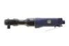 Тріскачка пневматична 1/2" FROG 67,5 Нм MAGNETI MARELLI 007936331070 (фото 1)