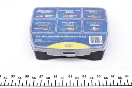 Комплект заправочних клапанів 36 шт MAGNETI MARELLI 007950024070