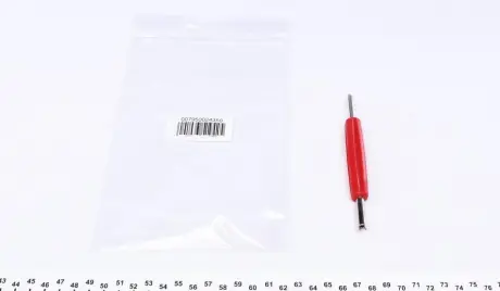 Отвертка MAGNETI MARELLI 007950024350