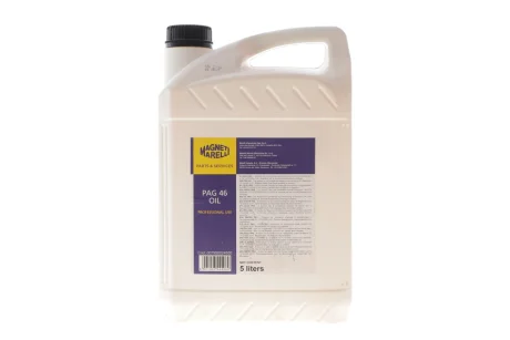 Олива компресорна PAG 46 5л MAGNETI MARELLI 007950024500