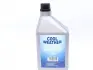 Масло компрессорное PAO 68 для R134a/R1234yf 1 л MAGNETI MARELLI 007950024640 (фото 1)