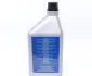 Масло компрессорное PAO 68 для R134a/R1234yf 1 л MAGNETI MARELLI 007950024640 (фото 2)