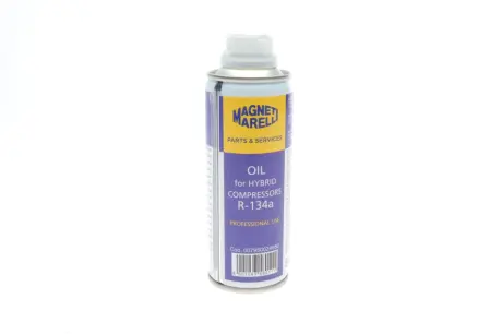 Масло для кондиционера Cool Weather ND11 (R134A) 250 мл MAGNETI MARELLI 007950024680