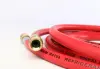 Заправочный шланг 4000 мм (красный) (F 1/4''SAE x F 1/4'')SAE) MAGNETI MARELLI 007950024720 (фото 2)