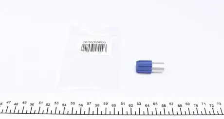 Адаптер высокого давления 10x1,25 mm MAGNETI MARELLI 007950024800