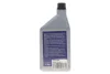 Олія компресорна PAO 68 з UV барвником для R124yf 1 л.. MAGNETI MARELLI 007950024850 (фото 3)