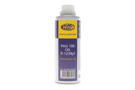 Олива компресорна PAG 100 250мл MAGNETI MARELLI 007950024925