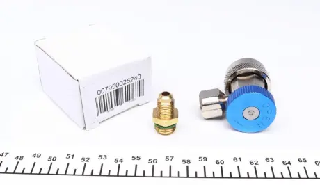 Штуцер металевий MAGNETI MARELLI 007950025240