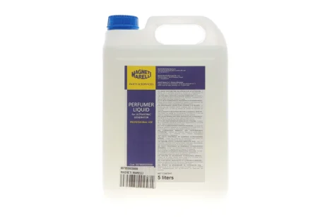 Рідина для ультразвукового небулайзера (5L) Universal Levande MAGNETI MARELLI 007950025500