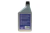 Олива компресорна PAG 46 з UV барвником для R134a 1 л MAGNETI MARELLI 007950025580 (фото 3)