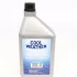 Олива компресорна з УФ PAG 100 1л MAGNETI MARELLI 007950025600 (фото 1)