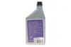 Масло компрессорное PAG 68 для R134a 1 л. MAGNETI MARELLI 007950026380 (фото 3)