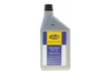 Масло компрессорное универсальное PAG для R134a/R1234yf 1 л MAGNETI MARELLI 007950027090 (фото 1)
