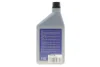 Масло компрессорное универсальное PAG для R134a/R1234yf 1 л MAGNETI MARELLI 007950027090 (фото 3)