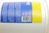 Паста для рук (1л) MAGNETI MARELLI 099996001000 (фото 2)