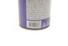 Засіб для очищення компонентів гальмівної системи (500 ml) MAGNETI MARELLI 099996001035 (фото 4)