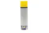 Средство для удаления ржавчины Rapid Spray (500ml) MAGNETI MARELLI 099996001075 (фото 3)