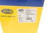 ШРУС з пильовиком KIA CEE\'D MAGNETI MARELLI 302009100024 (фото 13)