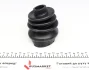РШ шарнір (к-кт) MAGNETI MARELLI 302009100031 (фото 4)