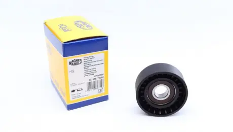 Ролик генератора Citroen C2/C3/C4/Peugeot 207/307 1.2-1.6 03- (натяжний) (MPQ0390) MAGNETI MARELLI 331316170390