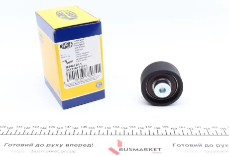 Напрямний ролик, клинового реміня (вир-во Magneti Marelli, кор. Код MPQ1211) MAGNETI MARELLI 331316171211