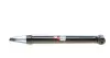 Амортизатор задн Лів/Прав ALFA ROMEO MITO CHEVROLET AVEO FIAT GRANDE PUNTO, PUNTO, PUNTO EVO, PUNTO EVO/HATCHBACK, PUNTO/HATCHBACK OPEL CORSA D, CORSA D/HATCHBACK, CORSA E 0.9-3.0D 07.98- MAGNETI MARELLI 351942070000 (фото 5)