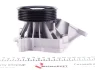 Насос системи охолодження MAGNETI MARELLI 352316170053 (фото 3)