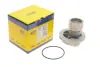 Водяной насос (кор.код. WPQ0138) MAGNETI MARELLI 352316170138 (фото 1)