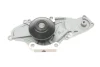 Насос системи охолодження MAGNETI MARELLI 352316170474 (фото 7)