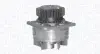 Насос системи охолодження MAGNETI MARELLI 352316170814 (фото 1)