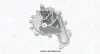 Насос системи охолодження MAGNETI MARELLI 352316171257 (фото 1)