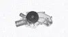 Насос системи охолодження MAGNETI MARELLI 352316171282 (фото 1)