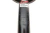 Амортизатор MM 7045GL = MAGNETI MARELLI 357045070200 (фото 7)