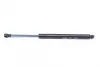 Амортизатор кришки багажника BMW 5 (E39) 96-03 (GS0582) MAGNETI MARELLI 430719058200 (фото 4)