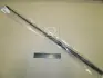 Газова пружина MAGNETI MARELLI 430719080100 (фото 1)