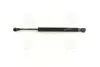 Амортизатор багажника VW JETTA (кор.код. GS0817) MAGNETI MARELLI 430719081700 (фото 1)