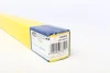Амортизатор кришки скла багажника Hyundai Tucson 04-10 (GS0826) MAGNETI MARELLI 430719082600 (фото 6)