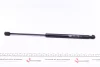 Амортизатор кришки багажника VW Passat 10-14 (GS1344) MAGNETI MARELLI 430719134400 (фото 5)