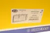 Фара (L) MB E-class (W124) 93-95 (H4/H3) (LPF032) MAGNETI MARELLI 710301073317 (фото 18)