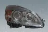 Фара передняя в сборе 710301234201 MAGNETI MARELLI