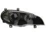 Фара передняя в сборе 710815023006 MAGNETI MARELLI