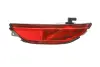 Ліхтар задній MAGNETI MARELLI 712201451110 712201451110