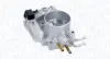 Повітряна заслінка MAGNETI MARELLI 802000000053 (фото 1)